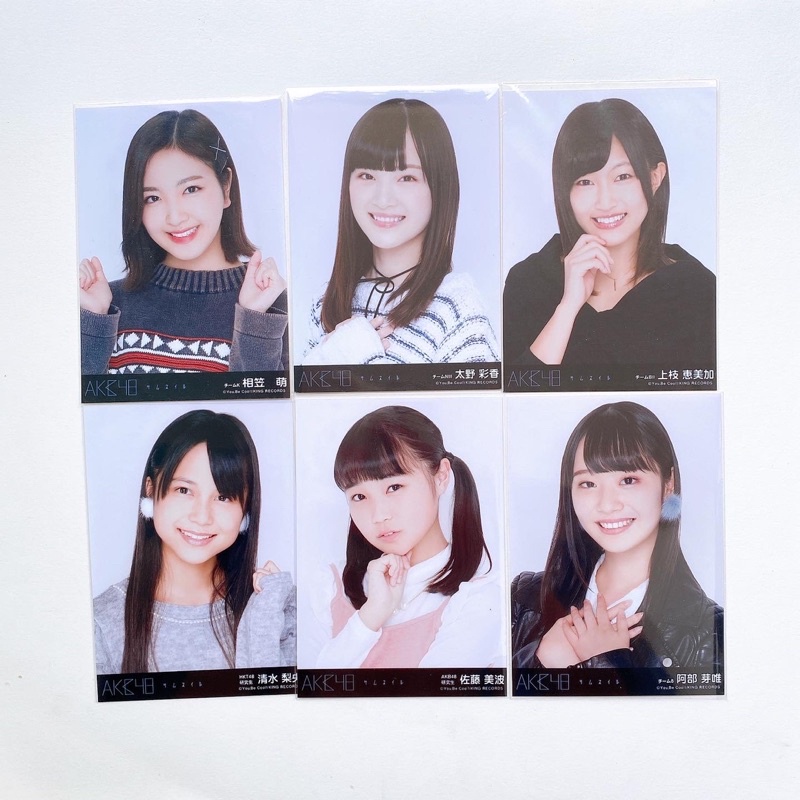 AKB48 รูปสุ่ม Theater type Album Thumbnail