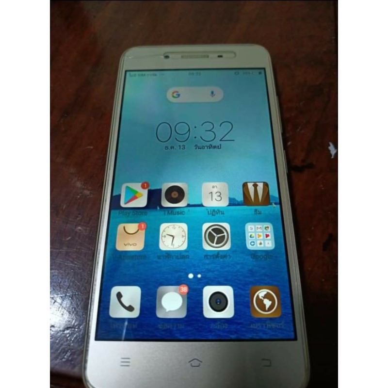 Vivo y53 มือ2สถาพ95%