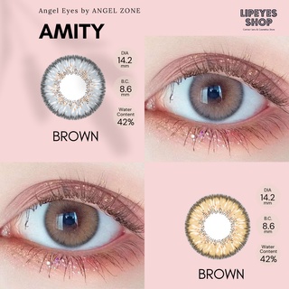 รุ่น Amity  คอนแทคเลนส์รายเดือน (รองรับค่าสายตาสั้น)