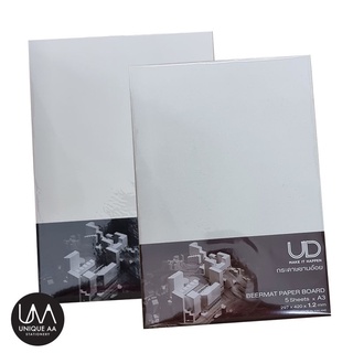 UD กระดาษชานอ้อย กระดาษเบียร์แมท Beermat Paper Board A4 / A3