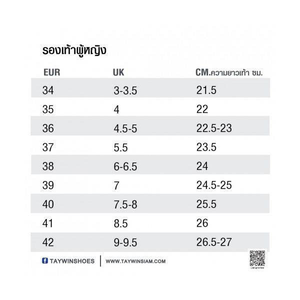 TAYWINแท้ เทวินทร์แท้ รองเท้าโลฟเฟอร์เปิดส้น  SY-08 Size35-41 หนังนิ่มสีดำ - รูปที่ 6