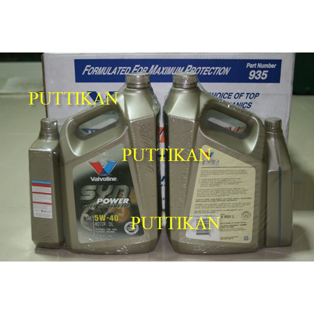 น้ำมันเครื่องสังเคราะห์แท้ Valvoline 5w-40  ขนาด 4 ลิตร