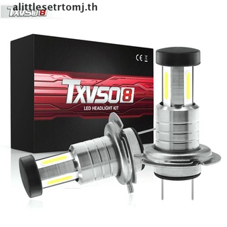 【alittlesetrtomj】หลอดไฟหน้ารถยนต์ 110w 30000LM H7 LED 6000K