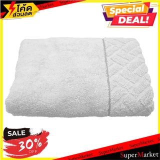 ผ้าขนหนู H&amp;L STYLE MOSAIC 16X32 นิ้ว สีขาว ผ้าเช็ดผม TOWEL H&amp;L STYLE MOSAIC 16X32" WHITE