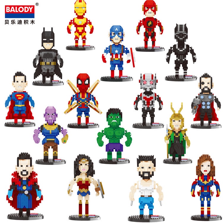 (มีตำหนิกล่องสีซีด) นาโนเลโก้ ตัวต่อเลโก้ Nanolego Nanobrick Microbrick BALODY Size S-M