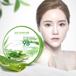 300g 98% Aloe Vera เจลว่านหางจรเข้ เจลว่านหางจรเข้ ช่วยกระชับรูขุมขน บำรุงผิวพรรณให้ชุ่มชื้น ลดอาการอักเสบของผิว