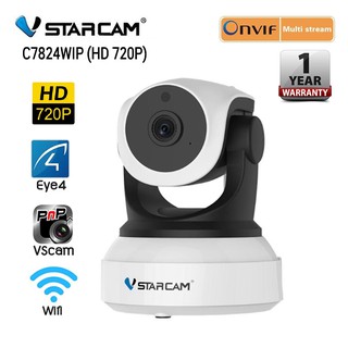 IP CAMERA VSTARCAM C7824 WIP (1.0MP)