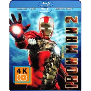 หนัง Blu-ray Iron Man 2 (2010) มหาประลัยคนเกราะเหล็ก 2