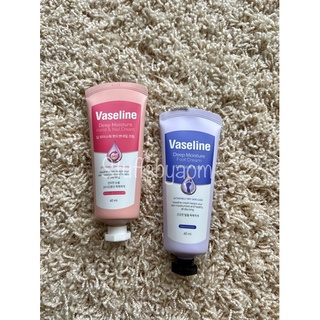 พร้อมส่ง 🇰🇷 วาสลีน ไฮ มอยเจอร์ไรซิ่ง แฮนครีม  60 มล. ครีมทามือ โลชั่นทามือ Vaseline High Moisturizing Hand Cream  60 ml.