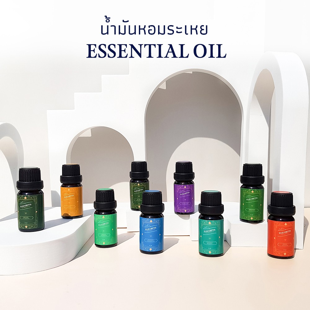 น้ำมันหอมระเหย 10ml ESSENTIAL OIL ELIZABETH ยูคาลิปตัส ลาเวนเดอร์ เปปเปอร์มินต์ น้ำหอมอโรม่า น้ำหอมใส่เครื่องพ่นอโรม่า