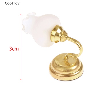 &lt; Cooltoy &gt; โคมไฟติดผนัง LED 1:12 สําหรับตกแต่งบ้านตุ๊กตา