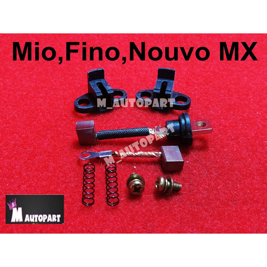 ถ่านไดสตาร์ท yamaha Mio nouvo Fino ชุดใหญ่ครบชุด (คาร์บู)