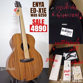 กีตาร์โปร่งไฟฟ้า ENYA EA-X1 EQ ไม้โคอะ