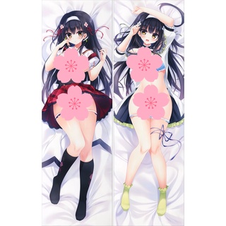 ปลอกหมอนอิง ลายการ์ตูนอนิเมะ Yukina Kamikaze Matsumiya Kiseri Dakimakura Male Otaku ขนาด 50X150 ซม.