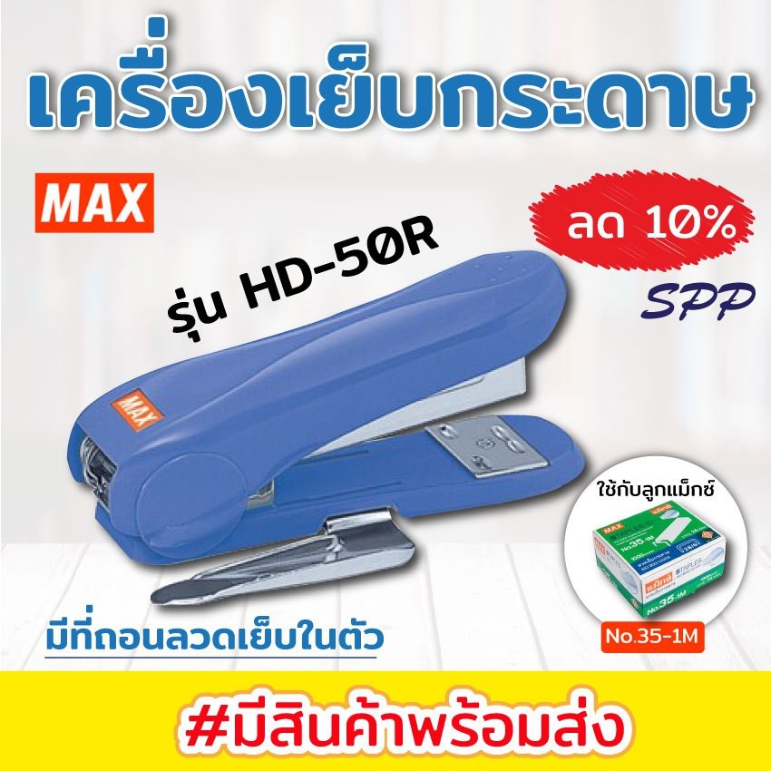 My Image 36
