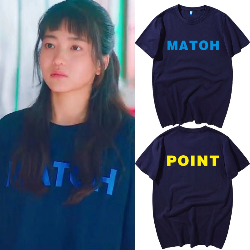 เสื้อยืดแขนสั้น ผ้าฝ้าย ทรงหลวม พิมพ์ลายตัวอักษร Twenty-Five Twenty-One Kim Tae Ri สไตล์เกาหลี แฟชั่