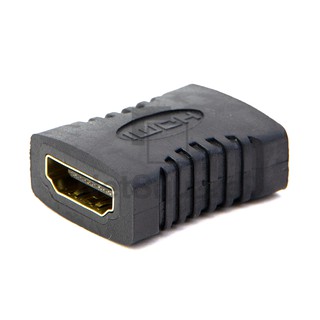 HDMI Female Extension Extend Head Adapter v1.4 หัวแปลงสายจอตัวเมียสำหรับเพิ่มความยาว