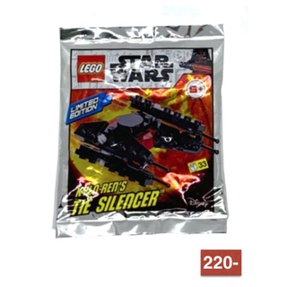 Lego_polybag_starwars_kylo rens tie silencer