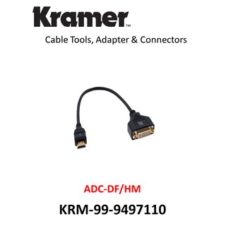 Kramer สายอะแดปเตอร์ DVI–I (F) เป็น HDMI (M) KRM-99-9497110 ADC-DF/HM