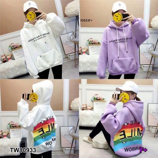 ++ส่งฟรี++เสื้อกันหนาวมีฮู้ดสกรีนลายรุ้งข้างหลัง++แจ้งสีในเชทจร้า++