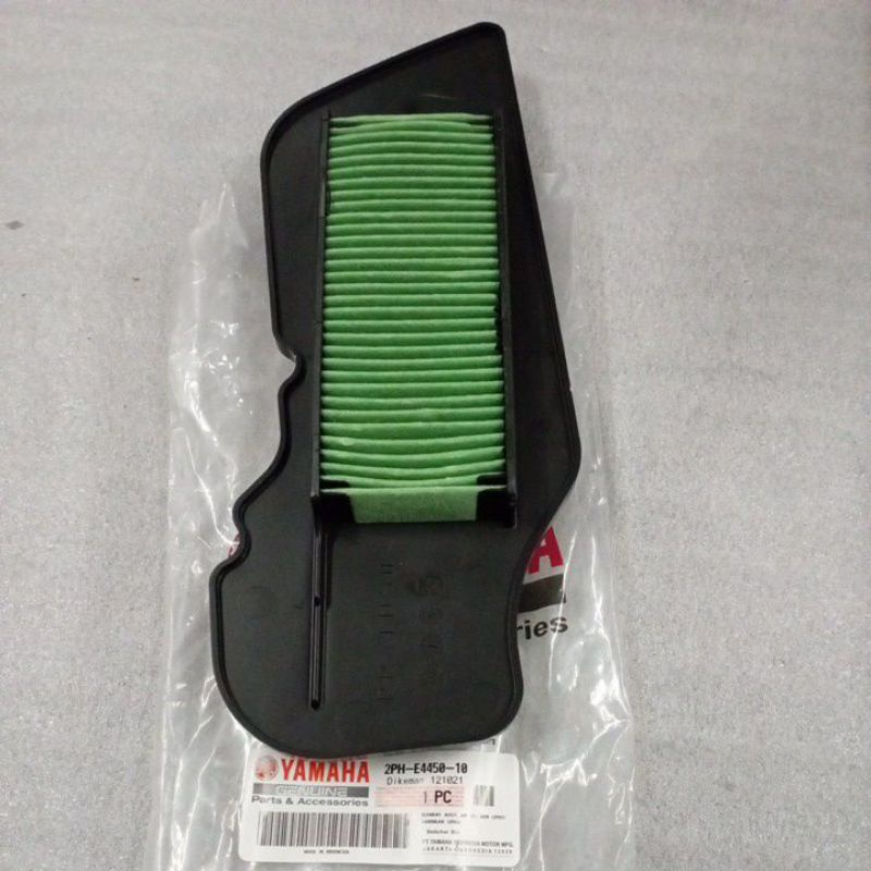 กล่องกรองอากาศ Yamaha Avantiz (2PH-E4450-01)