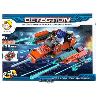 ProudNada Toys ของเล่นเด็กชุดตัวต่อเลโก้อวกาศแฟคเทอร์ DA DA AO DETECTION 126 PCS