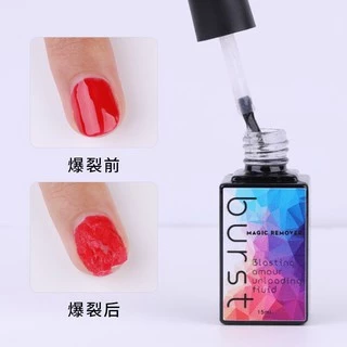 BURST น้ำยาล้างสีเจล น้ำยาระเบิดสีเจล น้ำยาถอดสีเจล น้ำยาล้างเล็บเจล ยาถอดเล็บ