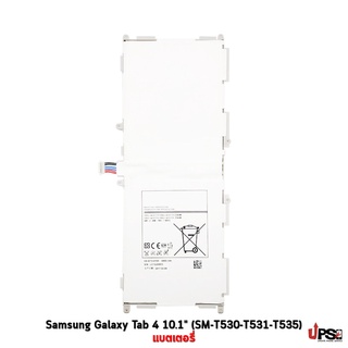 อะไหล่ แบตเตอรี่ Samsung Galaxy Tab 4 10.1 นิ้ว (SM-T530-T531-T535)