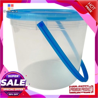 เอโร่ ถังพลาสติกใสกลม พร้อมฝาคละสี 1300 มล. x 20 ชุดaro Round Plastic Bucket with Color Lid 1300 ml x 20 Sets