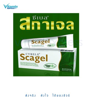 Cybele scagel 50g หลอดใหญ่ ลบรอย แผลเป็น scagel scargel  Exp.02/25