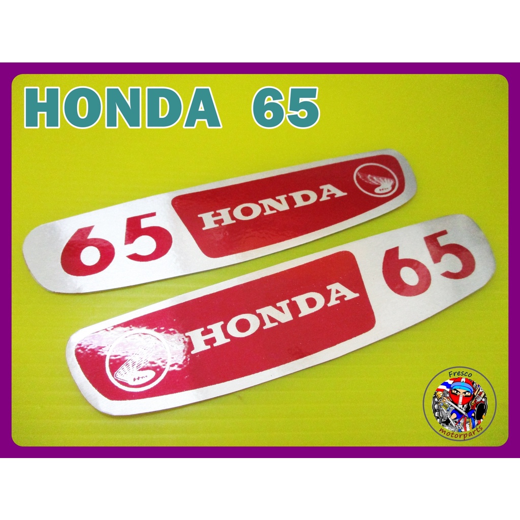 เพจข้างถัง Honda CUB65 65 C65 C65Y Gas Tank Sticker Emblem Decal aluminium