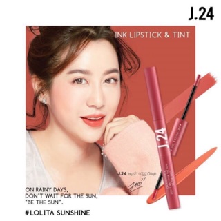 J24 INK LIPSTICK &amp; TINT