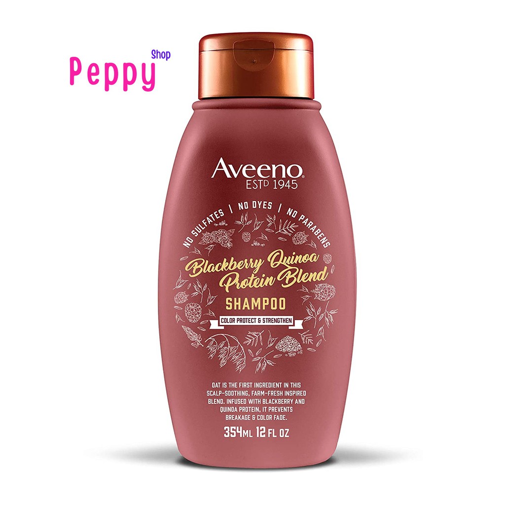 Aveeno Shampoo Blackberry &amp; Quinoa Protein Blend (354 ml) แชมพูกลิ่นแบล็คเบอร์รี่ และควินัว