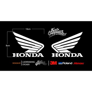 โลโก้ Honda 3m สะท้อนแสง