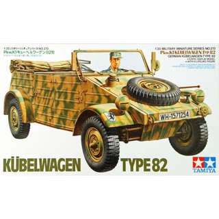 Tamiya 1/35 TA35213 GERMAN KUBELWAGEN TYPE 82