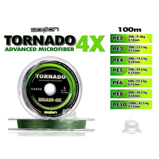 สาย PE BOGAN TORNADO x4 สายสีเขียว ยาว 100 เมตร/ม้วน