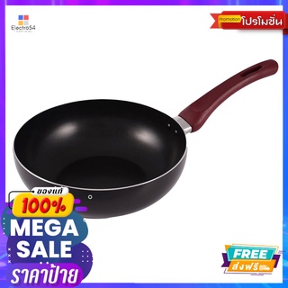 SEAGULLกระทะทรงลึก นิวคลาสสิค 24 ซม.SEAGULL NEW CLASSIC DEEP FRY PAN 24 CM