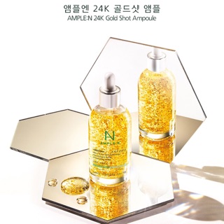 Coreana Ample N 24K Gold Shot Ampoule 100 ml.