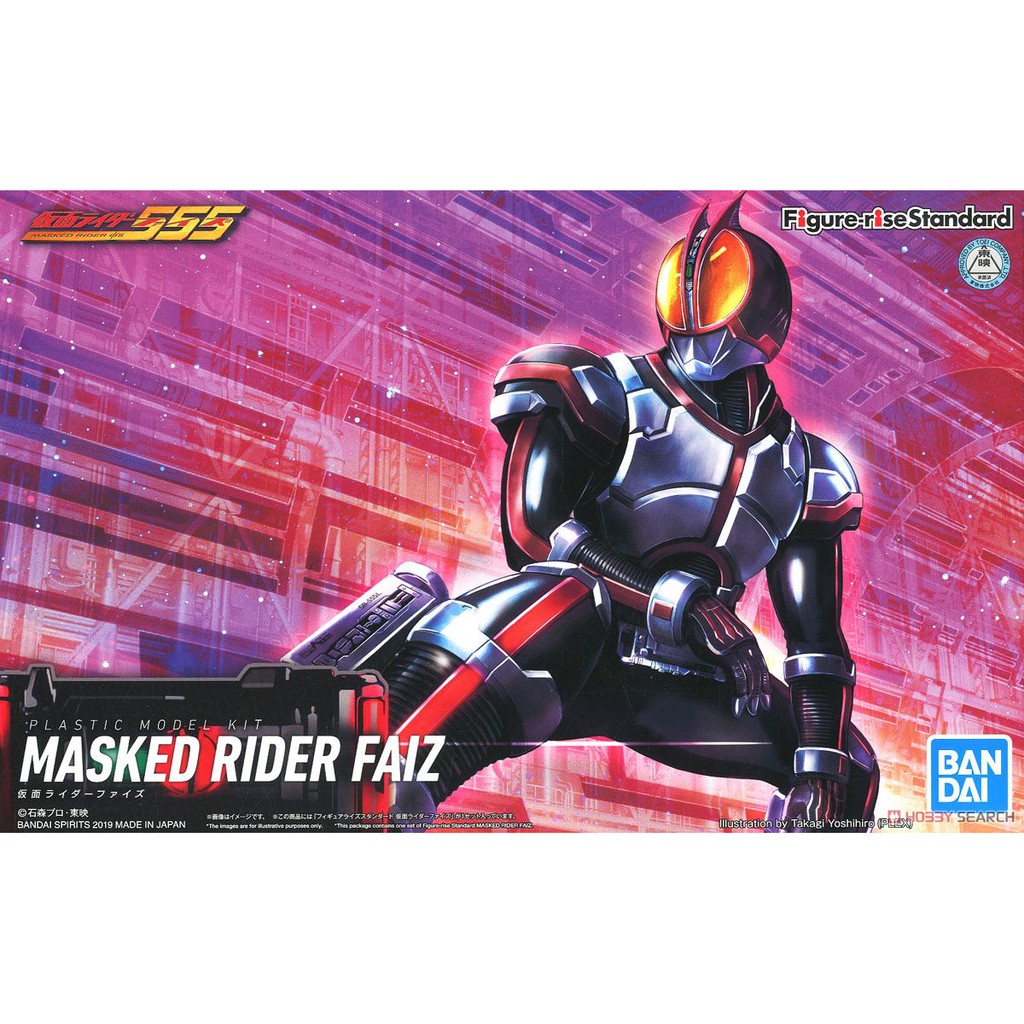 Figure-rise Standard\Figure-rise Standard Kamen Rider Faiz BANDAI 4573102570642