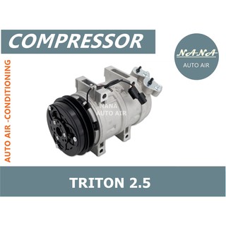 ของใหม่ มือ 1!!! Compressor MITSUBISHI TRITON 2.5 คอมเพลสเซอร์แอร์  1A  Pulley Diameter : 125mm Rate Voltage : 12V