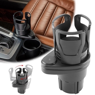 Universal ประเภททั่วไป  อุปกรณ์เสริมรถยนต์ที่วางขวดน้ําดื่มแบบ Dual Cup Holder ปรับได้