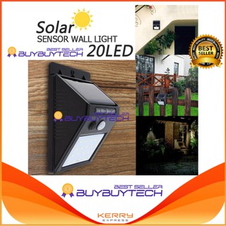 buybuytech โคมไฟโซล่าเซลแบบติตตั้งผนัง พลังงานแสงอาทิตย์(รุ่นกันน้ำ) Motion Sensor Solar Power