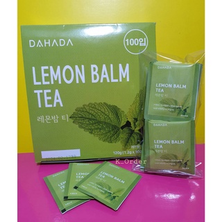 Lemon Balm ชามิ้นเลม่อน ช่วยทำให้ผ่อนคลาย(แบ่งขาย )