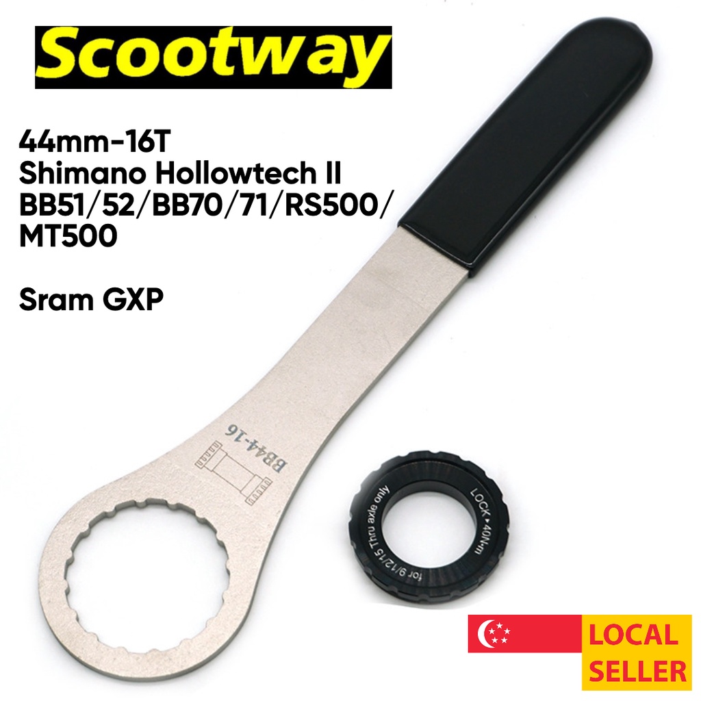 เครื่องมือกําจัดวงเล็บด้านล่างสําหรับ Shimano Hollowtech II/Sram GXP