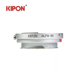 Kipon Adapter for Alpa 50mm Mount Lens to Leica M Rangefinder Camera RF Coupled alpa-lm