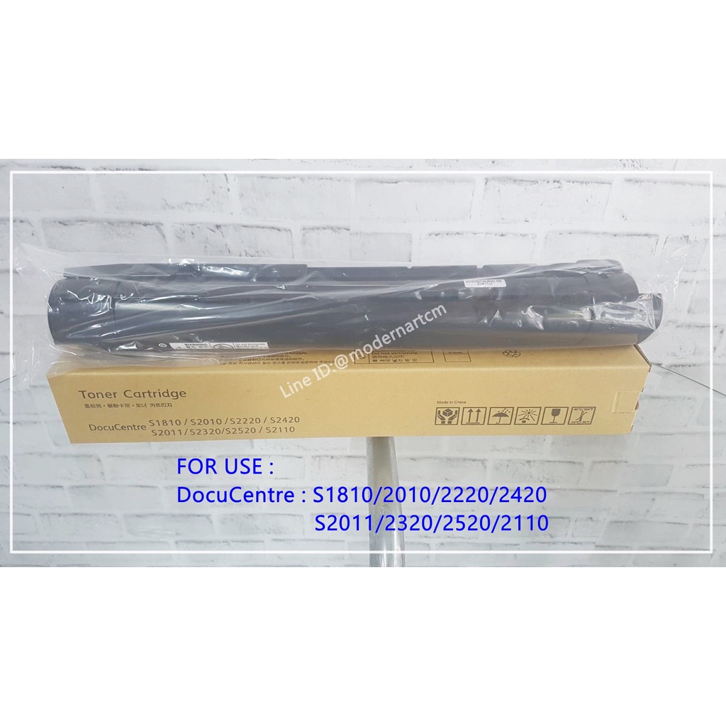 หมึกคุณภาพ Xerox DC S1810 S2010 S2220 S2420 S2011 S2320 S2520 WC 5019 5021 5022 5024 AP2150(CT201911