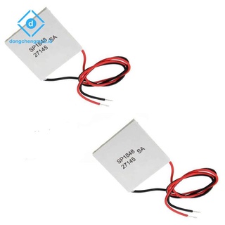 2Pcs Thermoelectric Power Generator SP1848-27145 Peltier TEG ule