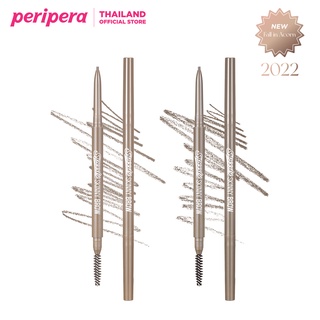 ดินสอเขียนคิ้ว หัวดินสอ 1.5 มม รุ่น SPEEDY SKINNY BROW (NEW COLLECTION FALL IN ACORN)