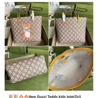 gucci kids tote ลายหมี teddy งานดีสุดในตลาด เกรด original