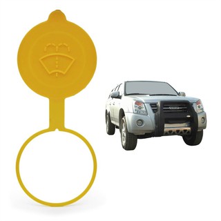 ที่ปิดกระบอกน้ำฝน ฉีดกระจก isuzu d-max ตัวเก่า 2006-2011 Chevrolet Colorado